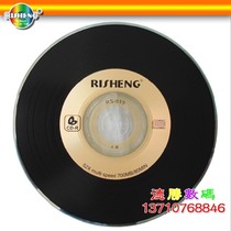 Nissen RISHENG Single-sided Black Rubber Series CD-R Burn Discs 52x700MB Music CDs Class A