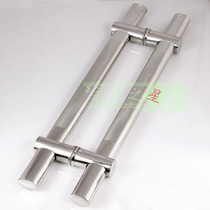 Shop glass door large handle shop with opposite office handle hole distance adjustable flat tube handle door handle