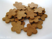 (Sold out) Pure handmade natural ancient square Hoxiang Mei Yingxiang