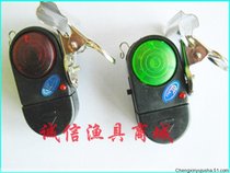 Multifunctional electronic anti-theft ~ sound and light fishing alarm fishing supplies fishing gear 8 yuan a