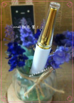 Silver vacuum bottle New fit grass This full effect essence eye cream Black eye ring Fine textured tight eye bag soothing 20g