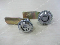 Haitan electric cabinet lock inner triangle lock core turn tongue lock MS705 triangle lock