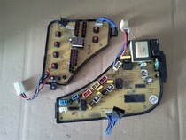 DLWL power washing machine computer board XQB60-6022A original dress brand new