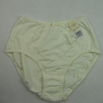Ancient and Modern pants panties forever comfortable mid-rise breifs 1058