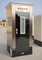 Ink filament stainless steel mobile toilet packing mobile toilet free water flushing toilet