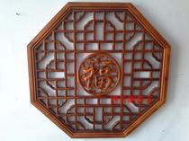 Dongyang wood carving pendant partition porch decoration camphor wood carving craft octagonal pendant flower lattice window