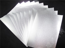 A4 diamond silver photo paper crystal diamond silver flash photo paper diamond silver flash silver film badge Medal inkjet printing