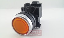 tayee Shanghai Tianyi 22mm jog with light button LA42PD-10 24v reset switch LED Yellow