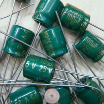 Original imported electrolytic capacitor 100UF 25V 10 only 2 Yuan straight inserts 6MMX7MM
