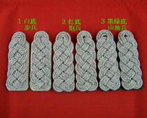 The performance of the school official epaulettes at all levels