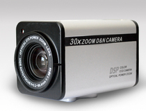 HD HD-SDI Zoom Integrated Camera 238M 1080p 30x Zoom Trial Surveillance Camera