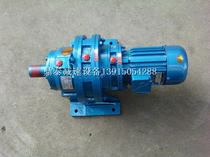 BWED XWED two-stage cycloid reducer reducer gearbox transmission