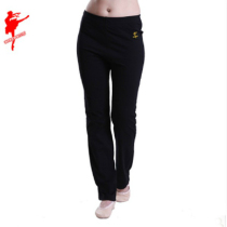 Red Dancing Shoes 2201 Children Adult Nylon Pants Dance Pants Men And Women Straight Pants Bodysuit Pants Yoga Pants Yoga Pants Yoga Pants Yoga Pants Yoga Pants Yoga Pants Yoga Pants