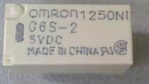 Disassembly relay G6S-2-Y-12VDC G6S-2-12VDC 2A 8j pin