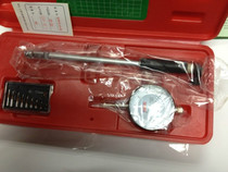 Shanghai chuan lu within scale