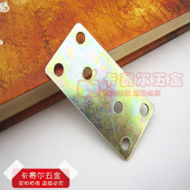 Coloured furniture corner code small angle iron furniture fixing parts furniture connector plane angle small iron sheet