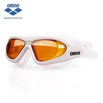 Arena Arena big frame swimming goggles for men and women waterproof anti-fog HD swimming goggles comfortable big view swimming glasses