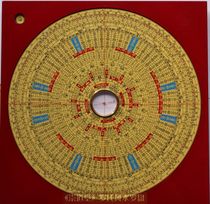 Jifutang 10-inch boutique three-yuan three-in-one integrated compass Large size good survey accurate sensitive professional plate