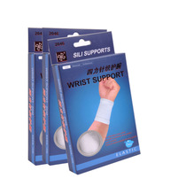 Four force protectors moisture wicking breathable tennis basketball wrist sports wristbands male women Special