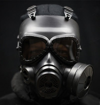 CS field head mask M88 helmet Anti-gas mask mask full face protective mask