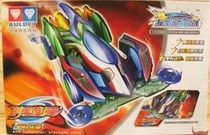 Genuine Audi double diamond Star Team 4WD Star Symphony version-Time Whirlwind (assembled version of racing)