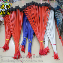 Golden fishing rod fishing crab rod Little fishing rod rod ice - fishing rod lobster rod shrimp rod