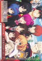 W21-059 the Chrome-in-the-Ed-To-Be-Ed-To-Be-Ed-In-The -