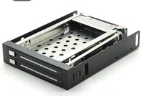Desktop case 2 5 to 3 5 hard drive floppy drive Dual notebook hard drive 2 5 inch floppy drive bit mount 2 hard drives