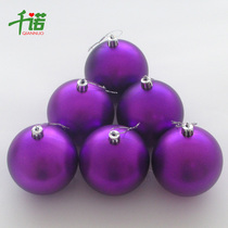 Thousand Connaught Christmas Tree decorations Christmas decorations Christmas color ball 10cm Purple matte ball pendant electroplated ball