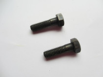 Motorcycle Screw Guangyang Haomai 125 Everest Changguang Original Handsome Starter Screw