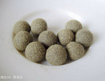 (Sold out) Handmade natural ancient Fang Yun Yishiangqi Xiangyangqi incense pill honey pill