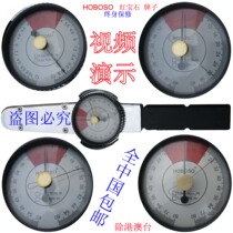 Dial torque wrench preset torque wrench moment torque wrench pointer torque wrench kg wrench