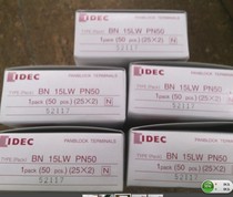 Original IDEC brand new Izumi terminal block BN15LWPN50