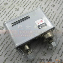 Shanghai Jiangxin Electric Pressure Controller KD-255S