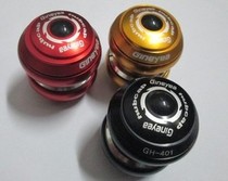 GINEYEA Anode Color Dead Flying Palin Bowl Group Bearing External Bowl Group 22 2 Inner Diameter Front Fork