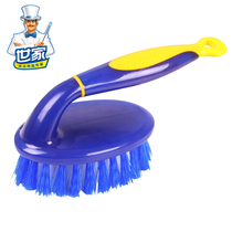 Family brush cleaning brush clothes brush shoe brush countertop brush 21088