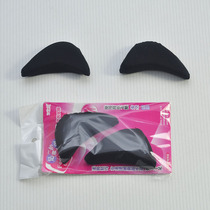 Sponge toe plug Adjust the size to prevent shoes big toes pain-proof high heels forefoot pad Heel paste half-yard pad