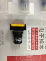 AL6-M Original IDEC Izumi Electric push button switch AL6H-M24PYC waterproof push button switch