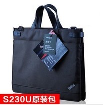 ThinkPad S2 S3 13 inch Ultrabook high-end business handbag 0B47413 spot