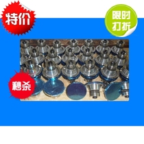 Guangzhou Foshan Zhejiang Ultrasonic Beauty Head Beauty Instrument Transducer Lipid Head 40KHZ50W