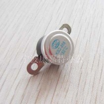 Apply Sharp M160 ar161 162163 1820 1820 1818 2718 fixing thermostat