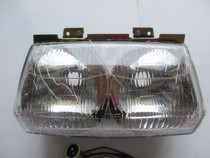 Motorcycle headlight Guangyang original celebrity CH100 headlight headlight double lamp Taiwan Guangyang original