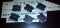 Automotive IC LO5172 LO5173 L05172 L05713 L05713 Spot