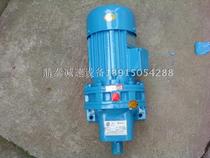 BWD12 0 75bwd0 10 xwd2 BWY120 0 370 55 cycloid reducer Reducer