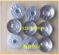 20 white transparent aluminium plastic cover with penicillin bottle cap easily ripping aluminium plastic cover antibiotic bottle cap