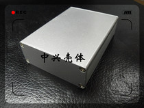 Aluminum shell Integral aluminum shell Controller aluminum box circuit board Aluminum shell AD-50:29*74*100mm