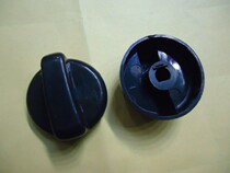 Gas stove accessories gas stove switch knob black Universal gas stove switch family practical type