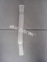 Rubber joint stretch lower pipe ceramic washbasin basin basin basin hand basin telescopic drain pipe