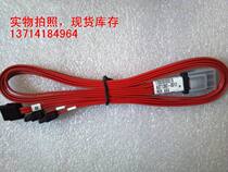 Original Amphenol MINISAS to 4 SATA 60 cm for LSI 9260-8I M5015