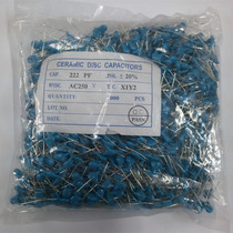 X1Y2 High Voltage Ammeter Capacitor 222m 250v AC 222 2 2nF 2200p